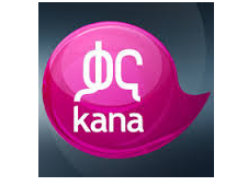 Kana TV  logo